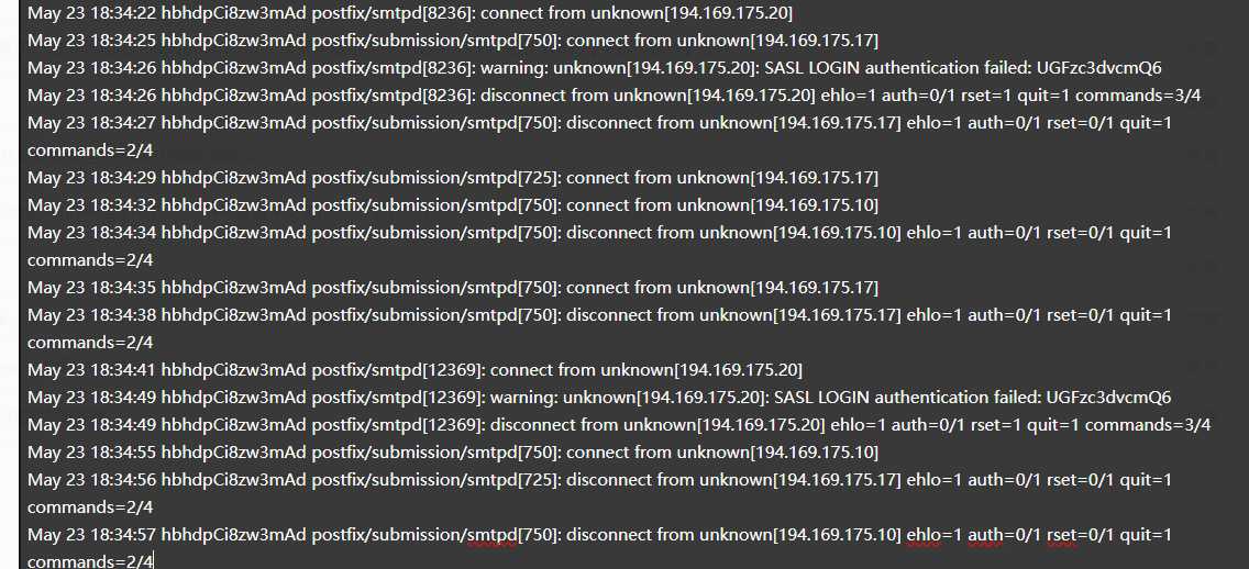 smtp.png