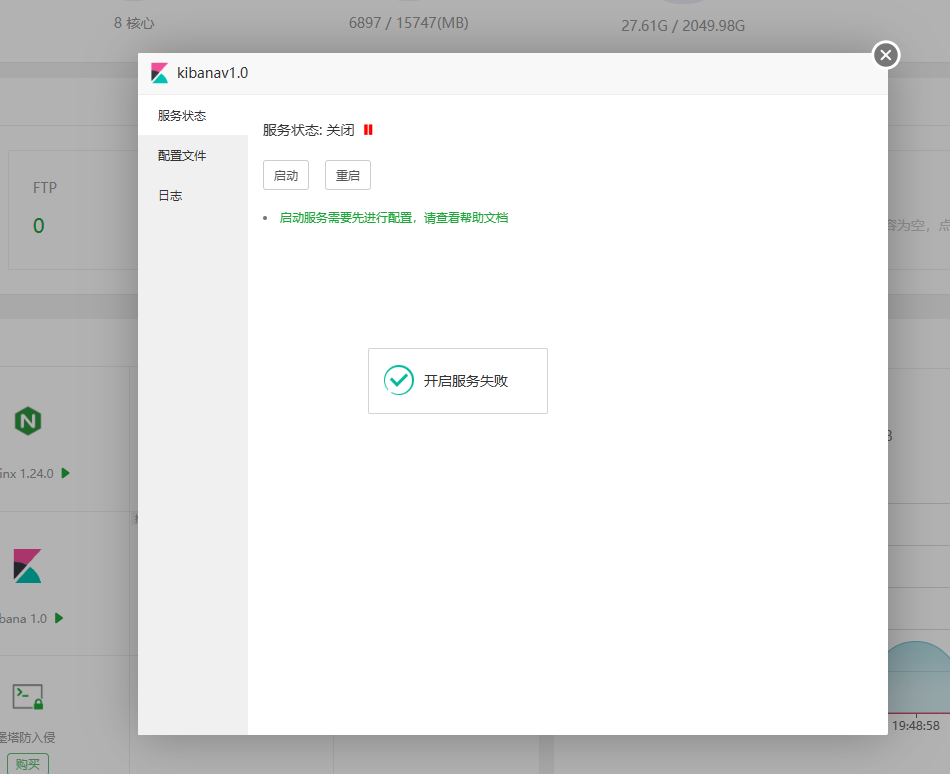 Snipaste_2024-05-23_19-49-24.png