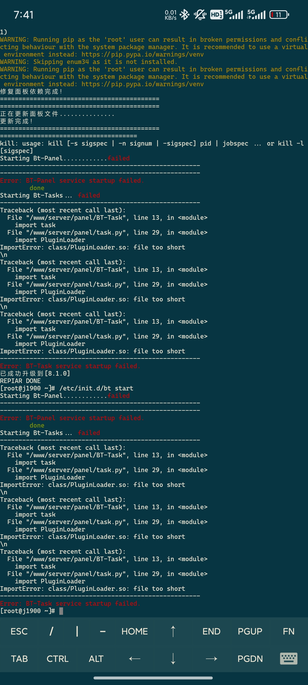 Screenshot_2024-05-23-19-41-08-618_com.sonelli.juicessh.jpg