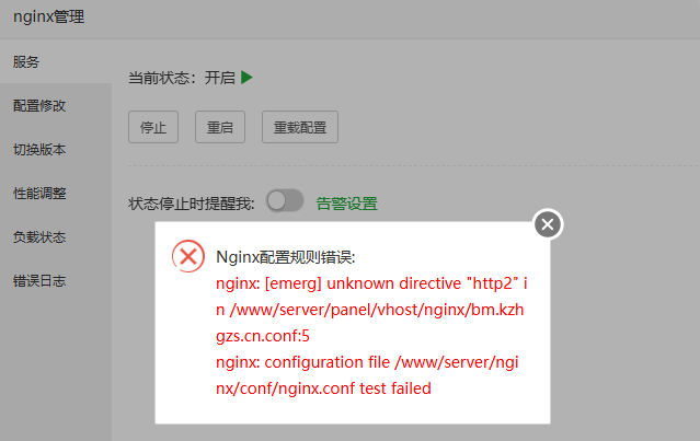 微信图片_20240524203842.png