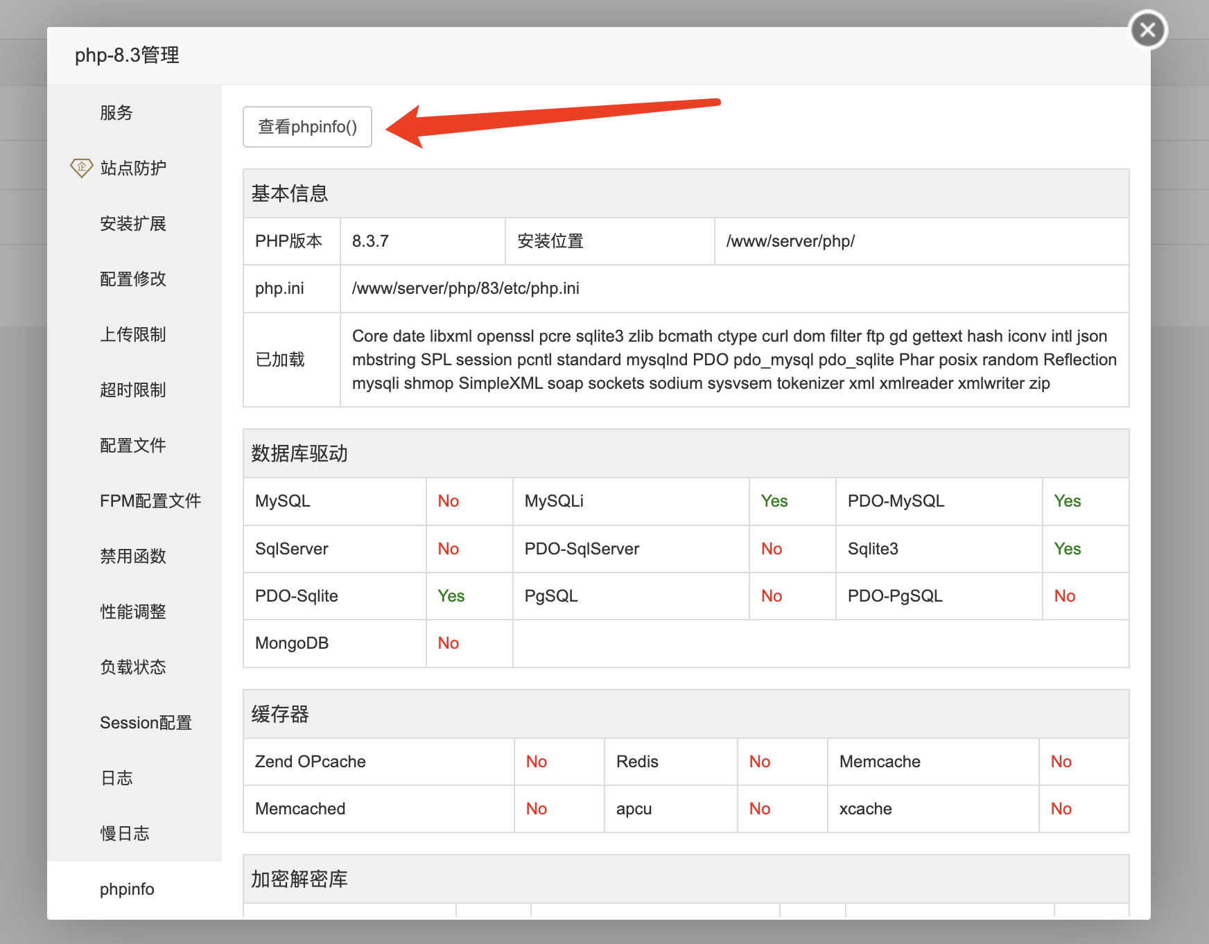 WX20240525-062250@2x.png
