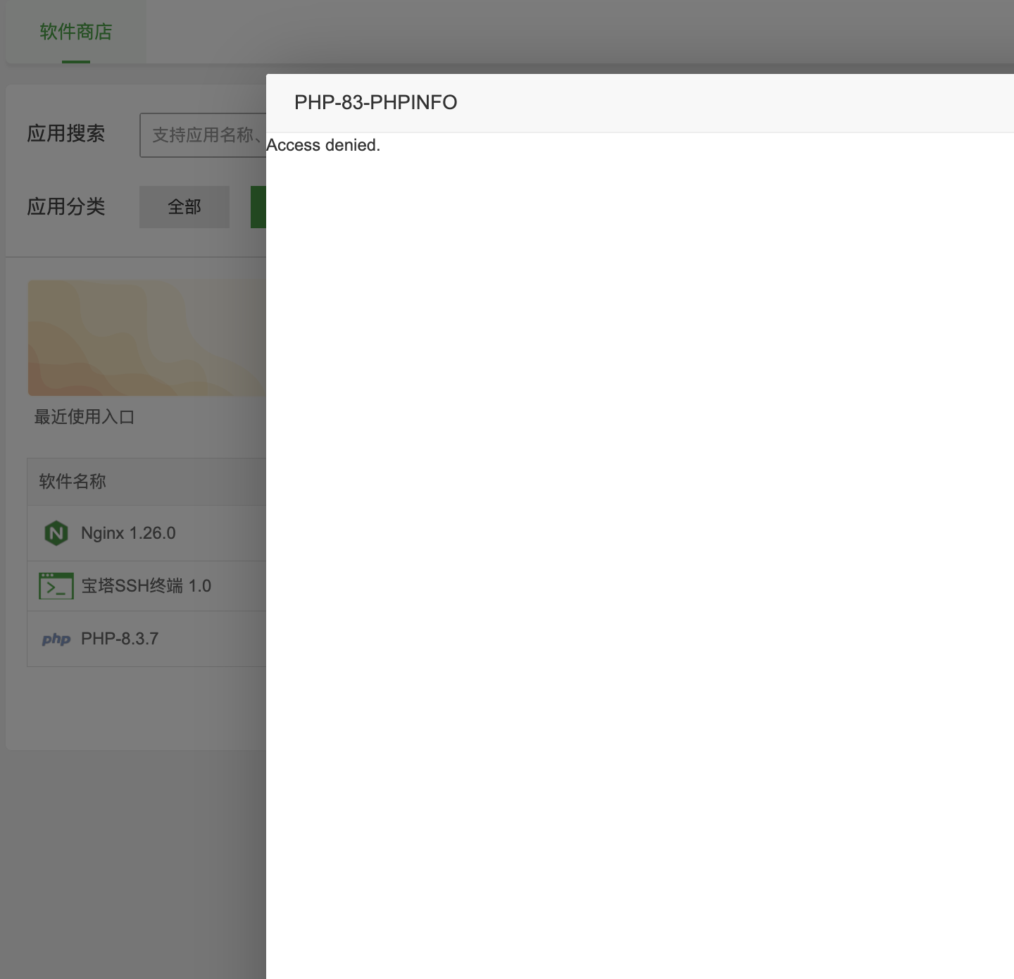 WX20240525-062304@2x.png