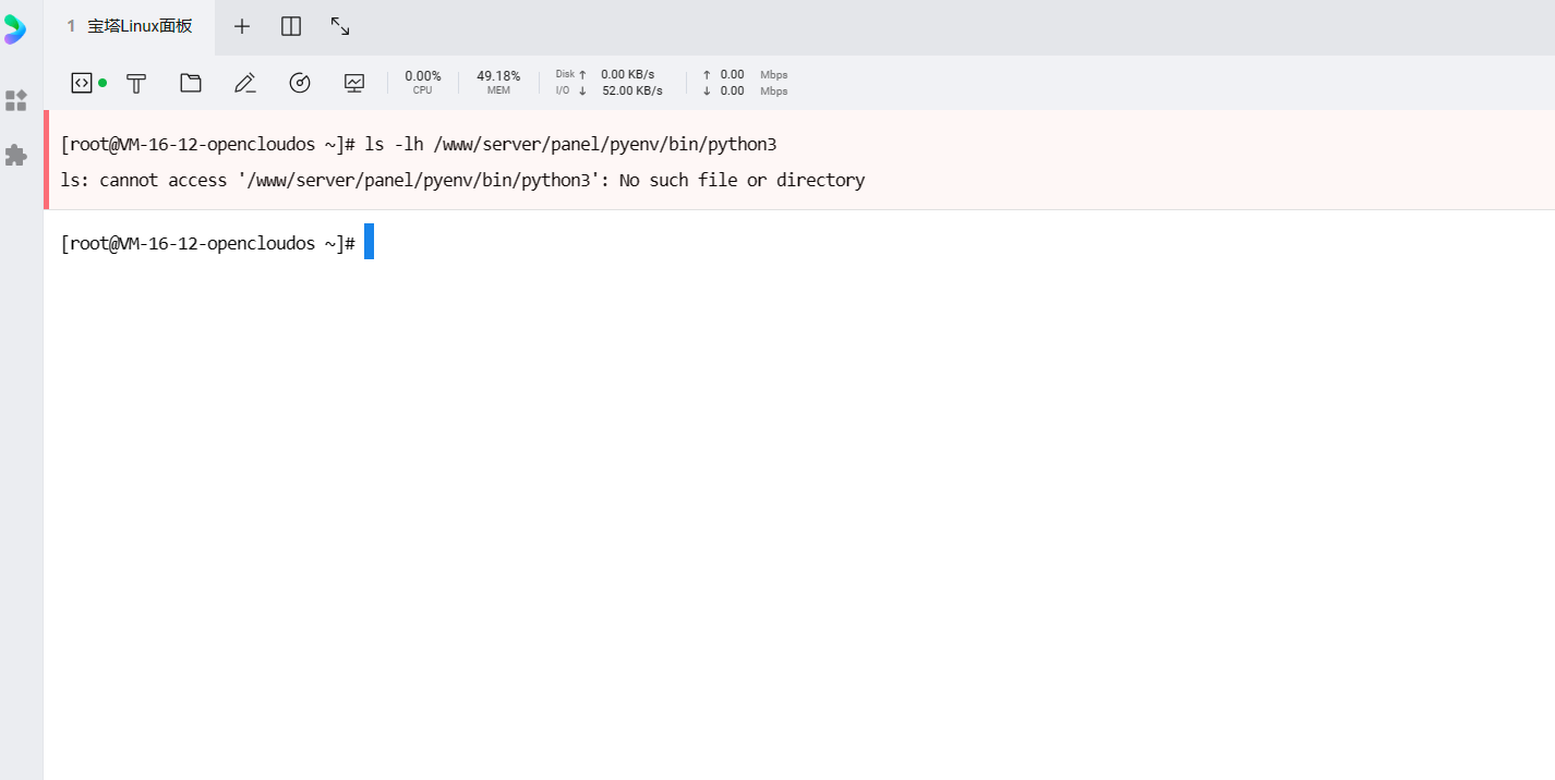 Snipaste_2024-05-25_15-28-32.png