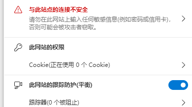 QQ截图20240525180242.png
