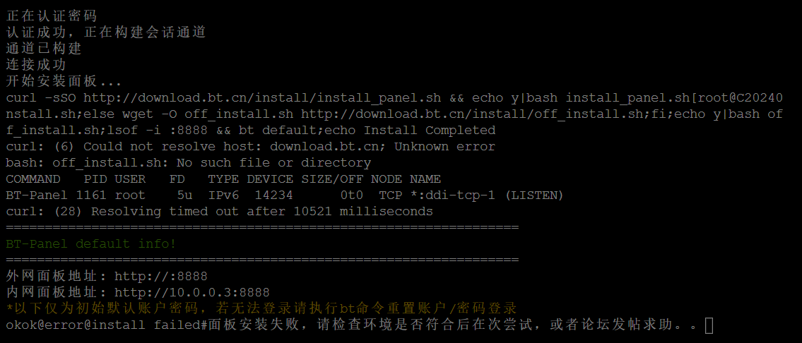 微信图片_20240526011538.png