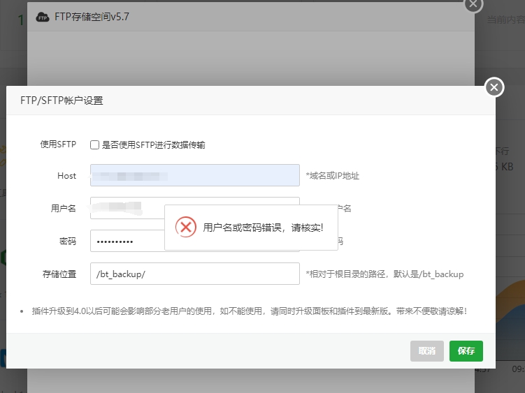 微信截图_20240526093535.png