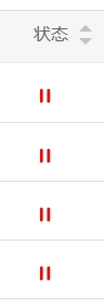 screenshot-1716714419223.png