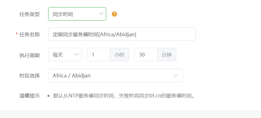 QQ截图20240527013202.png