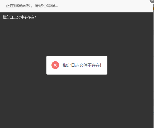 Snipaste_2024-05-27_12-36-11.png