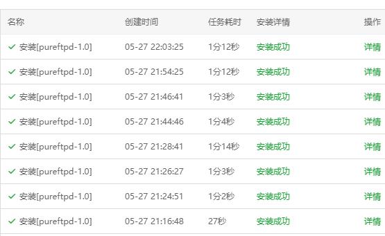 360截图20240527221528757.jpg