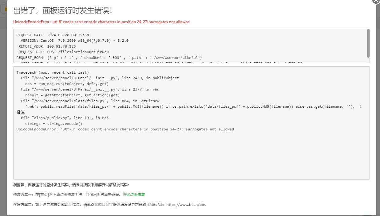 下载 (1).png