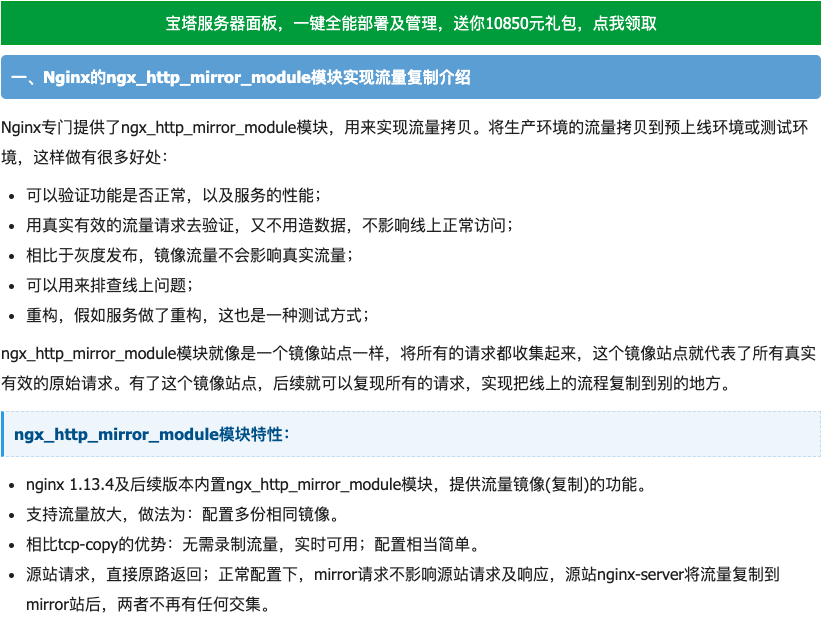截屏2024-05-28 07.22.19.png