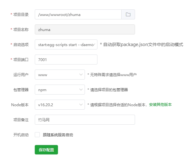 微信截图_20240528140142.png