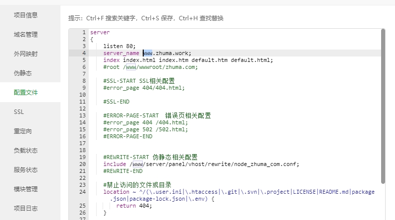 微信截图_20240528152840.png