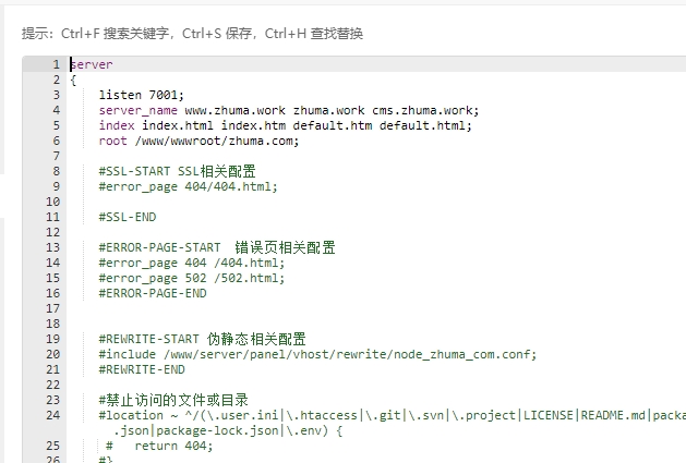 微信截图_20240528163036.png
