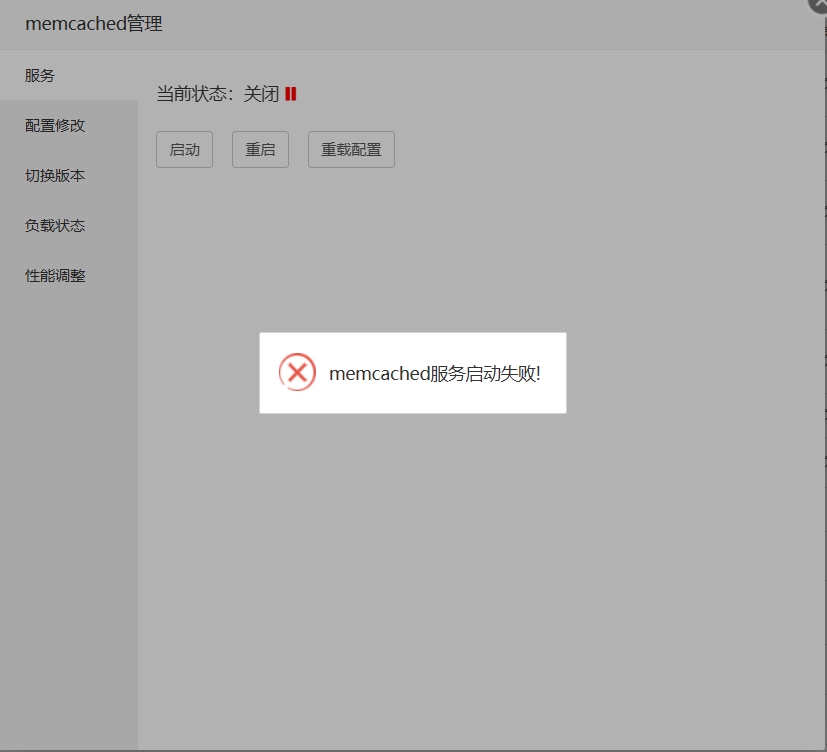 截图_20240528182307.png