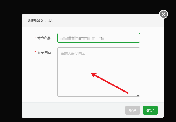 Snipaste_2024-05-28_19-04-58.png