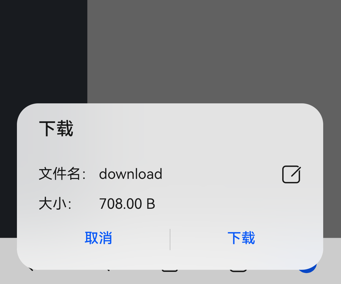 Screenshot_20240528_225942_com.huawei.browser.png