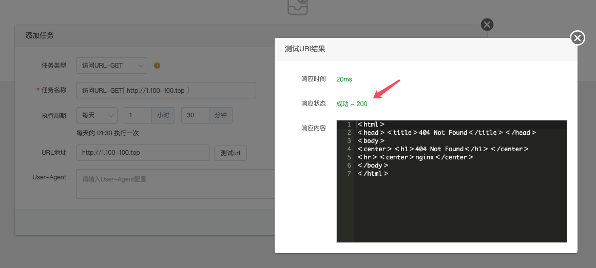 QQ20240529-093908.png