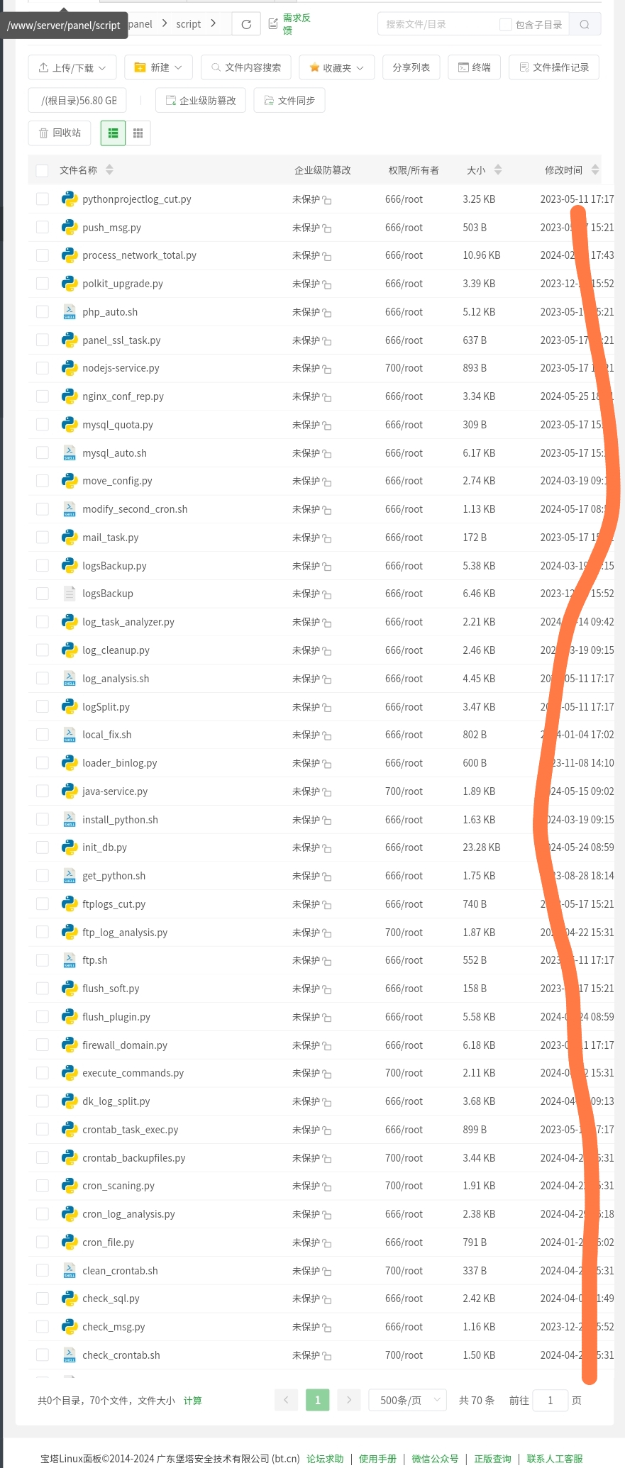 Screenshot_2024-05-29-15-05-58-339_com.android.chrome-edit.jpg