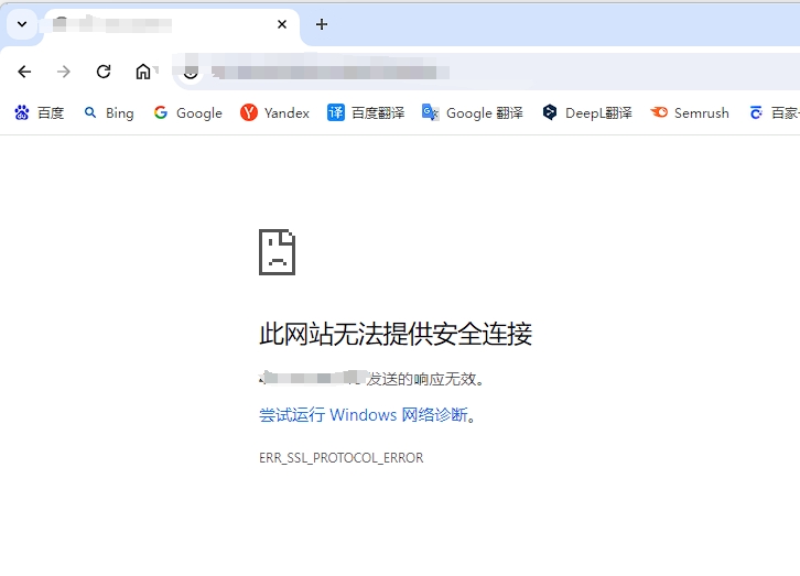 微信截图_20240529171051.png
