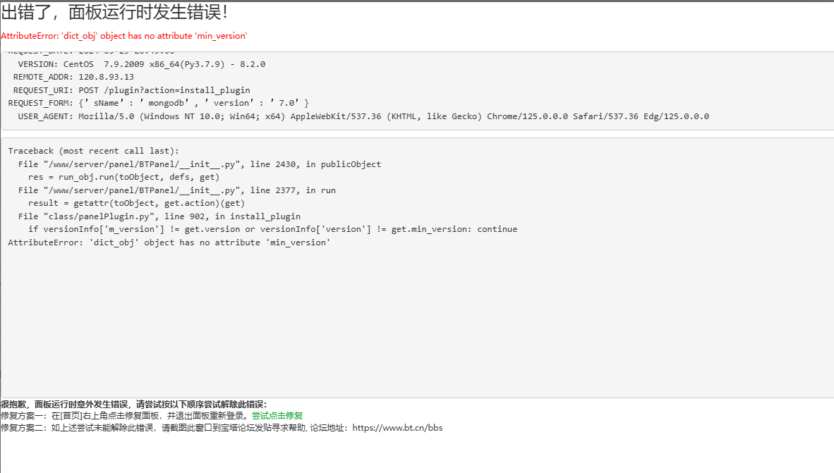 微信图片_20240529205027.png
