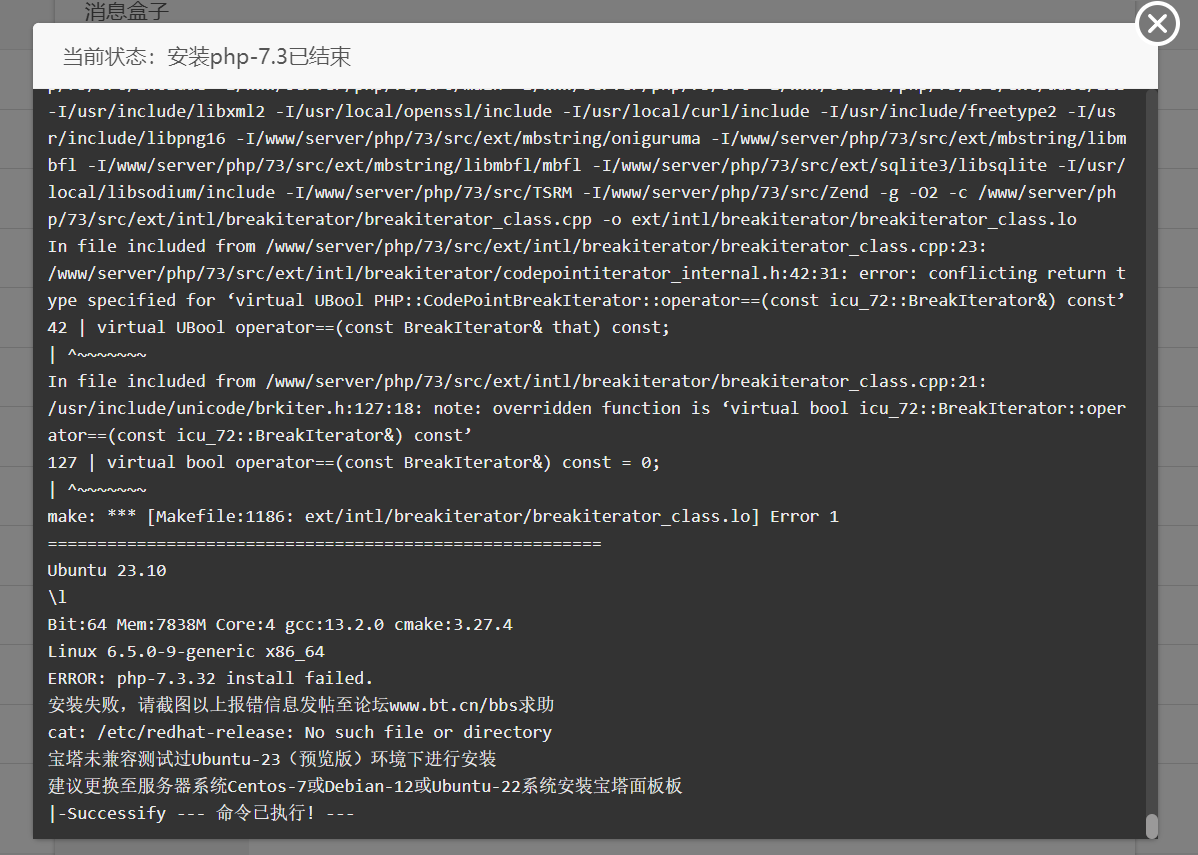 微信图片_20240529211102.png