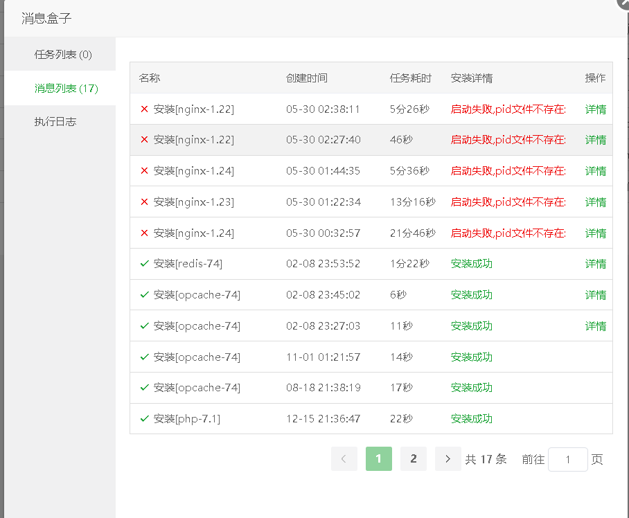 mmexport1717025115799.png