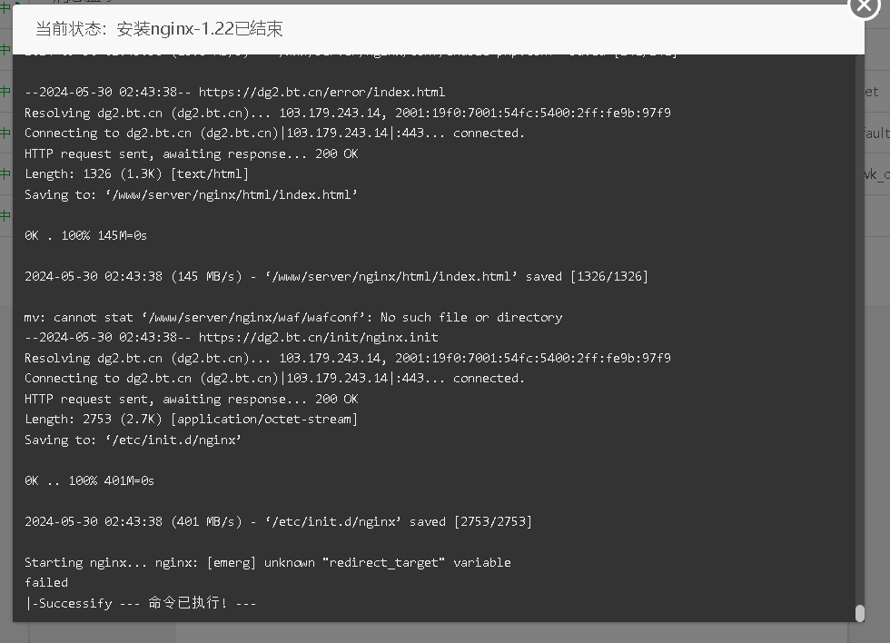 mmexport1717025117656.png