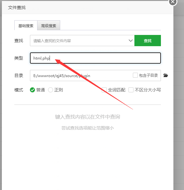 微信图片_20240530102004.png