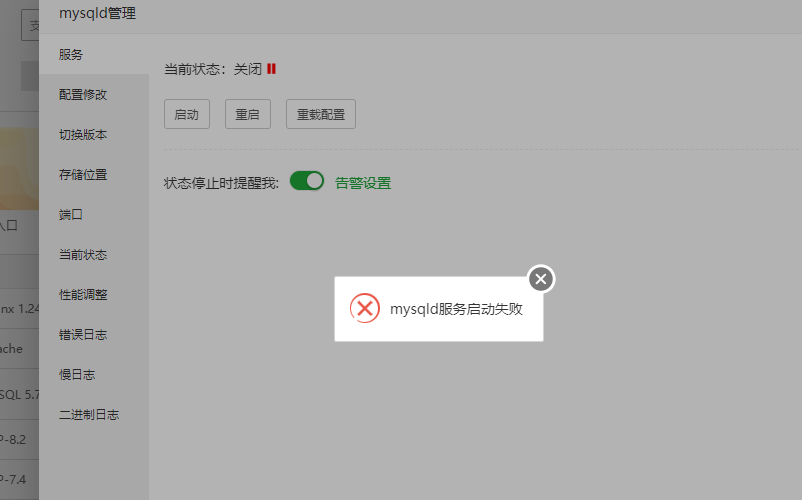 360截图20240530110032428.png