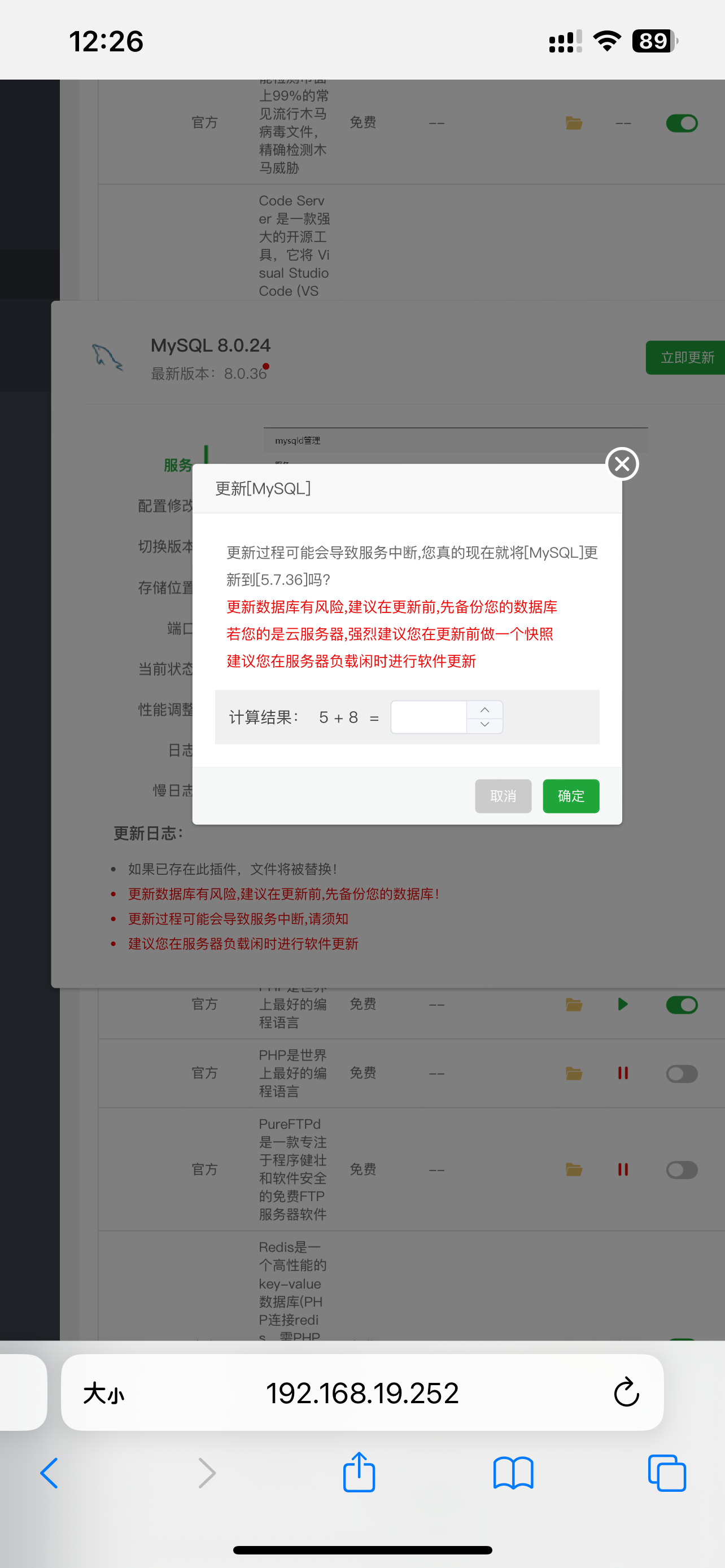 IMG_1949.png