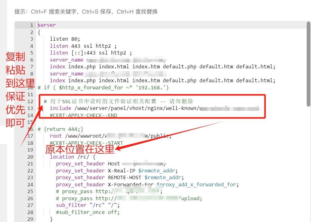微信截图_20240530154456.png