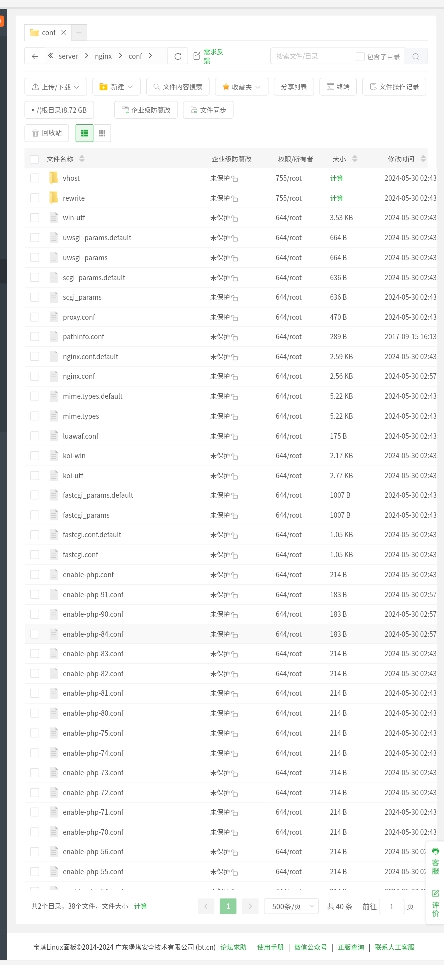 Screenshot_2024-05-30-16-33-32-607_com.microsoft.emmx-edit.jpg