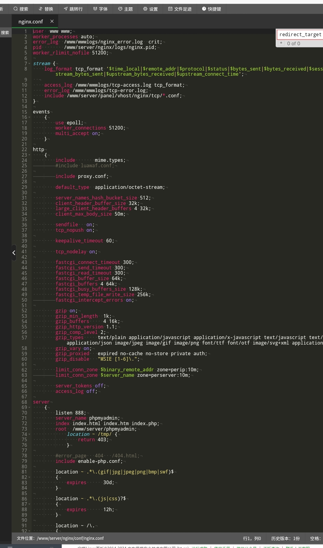 Screenshot_2024-05-30-16-35-46-960_com.microsoft.emmx-edit.jpg