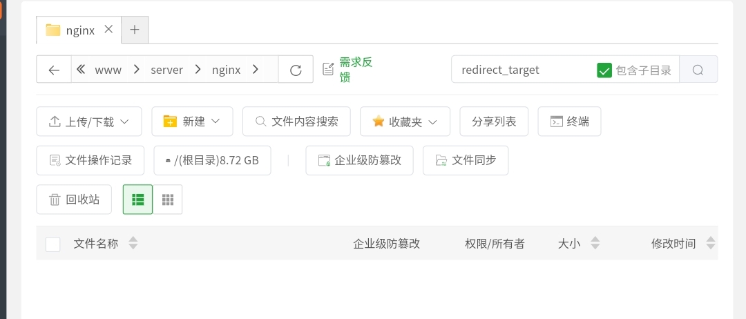 Screenshot_2024-05-30-16-41-43-226_com.mmbox.xbrowser.pro-edit.jpg