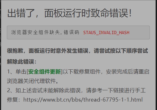 微信截图_20240531005518.png