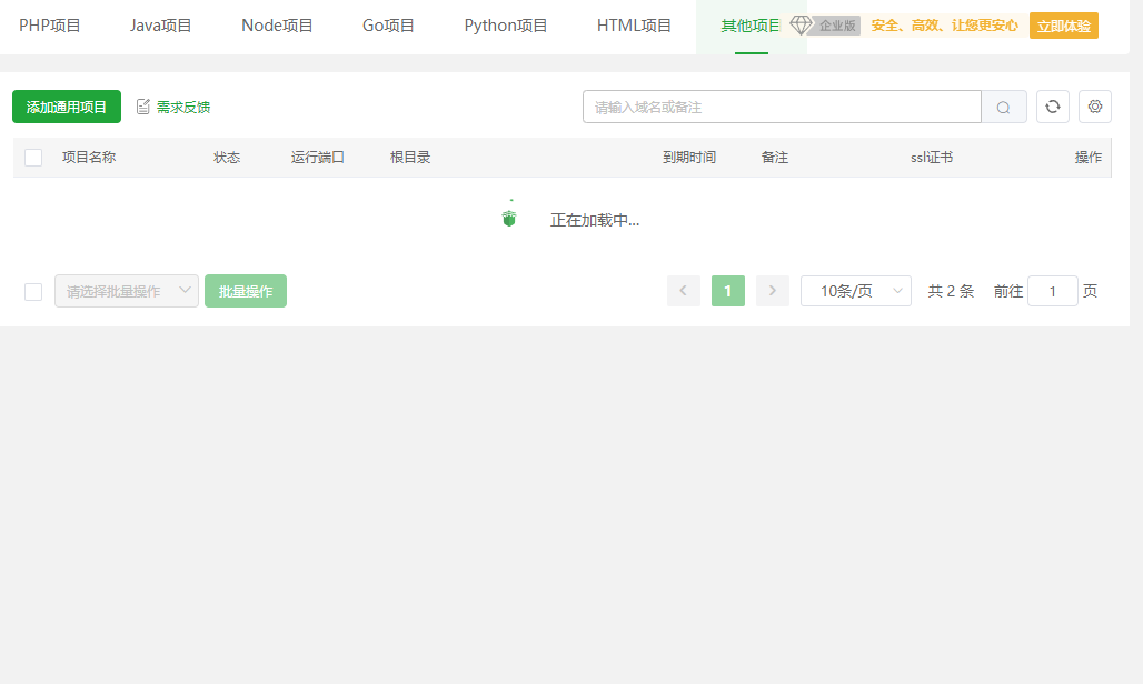 efe2e243-d5d7-4b35-afd9-a44adf407d98.png