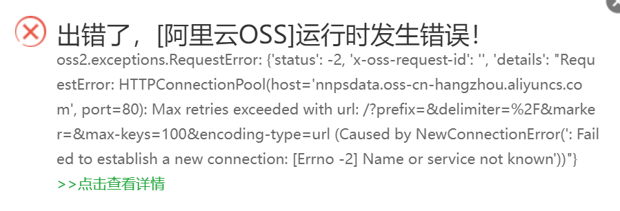 屏幕截图 2024-05-31 011059.png