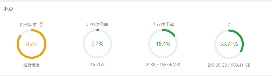 QQ截图20240531073212.png