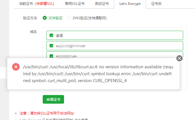 微信图片_20240531090930.png