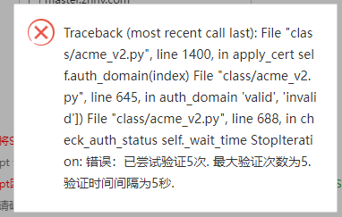 338ae2b3603f151c56ce47b91d0d283.png