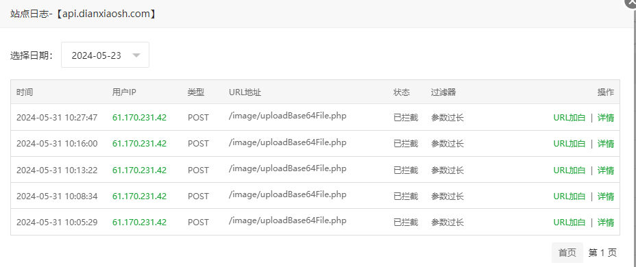 Snipaste_2024-05-31_11-15-03.png