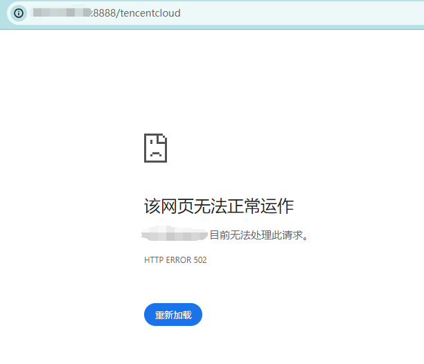 微信图片_20240531132854.png