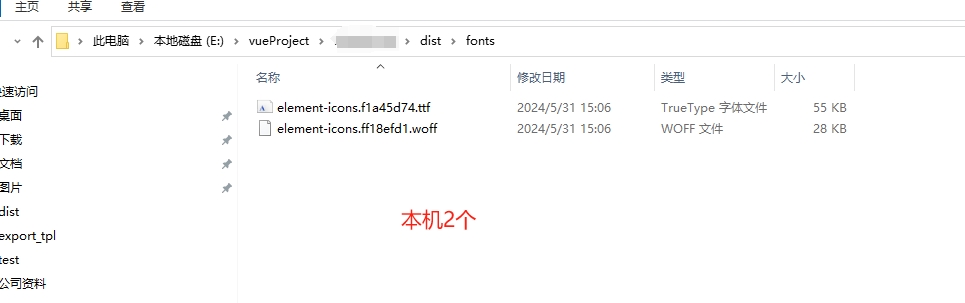 微信截图3.png