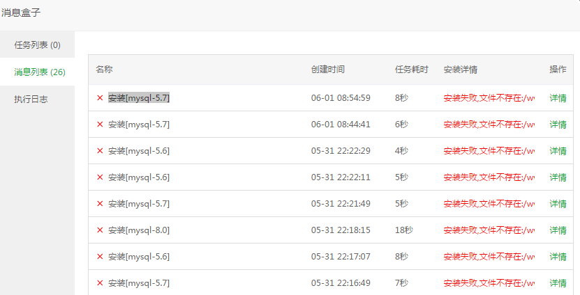 微信图片_20240601085702.png