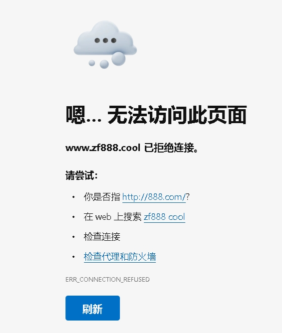 screenshot-1717213711045.png