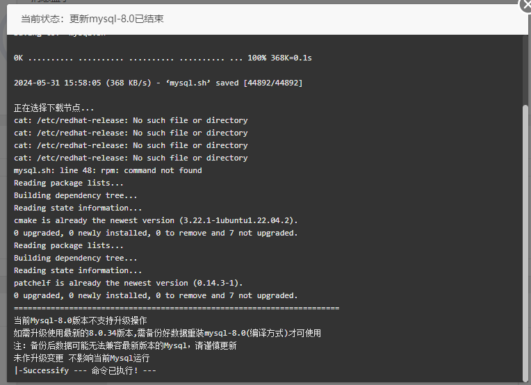 Snipaste_2024-06-01_12-54-20.png