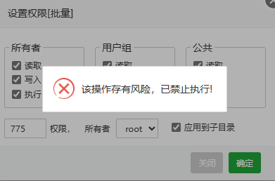 图片_20240603003908.png