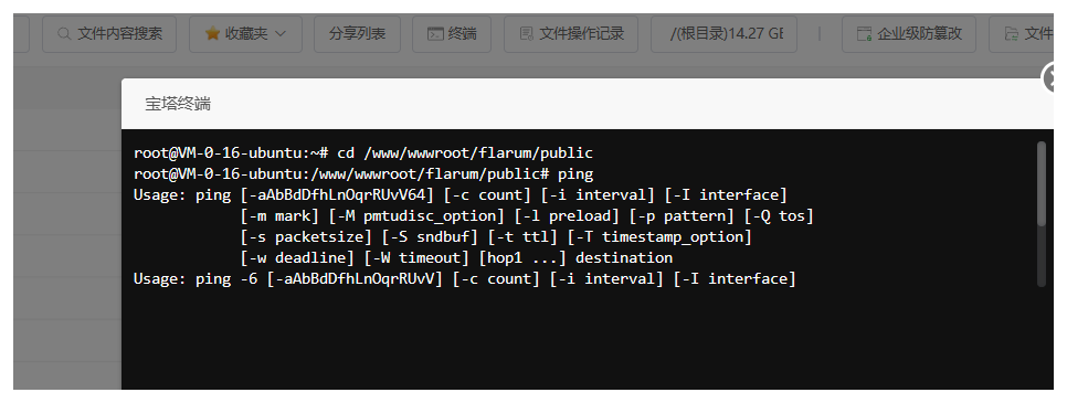 Snipaste_2024-06-03_05-16-38.png